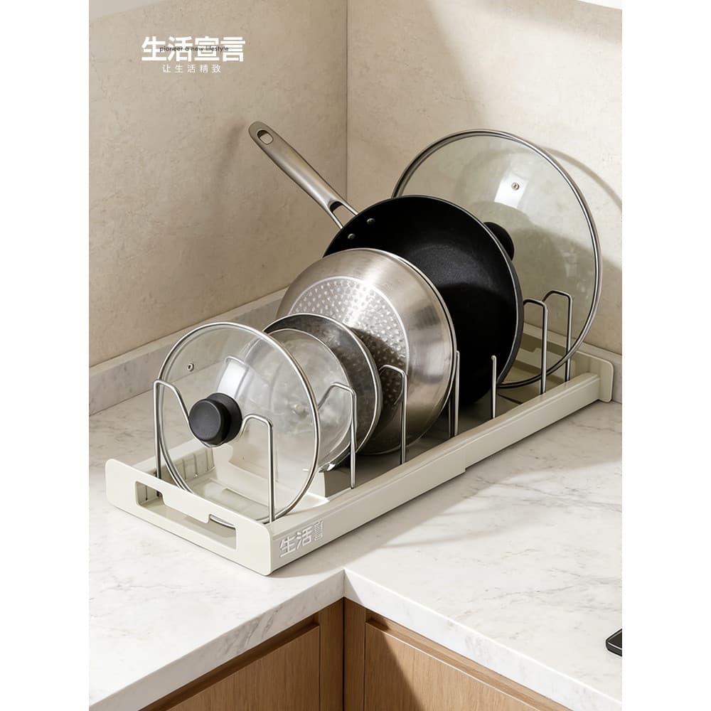 Rack de cozinha pequeno rack de armazenamento doméstico Base retrátil rack de chão móvel rack de armazenamento Premium
