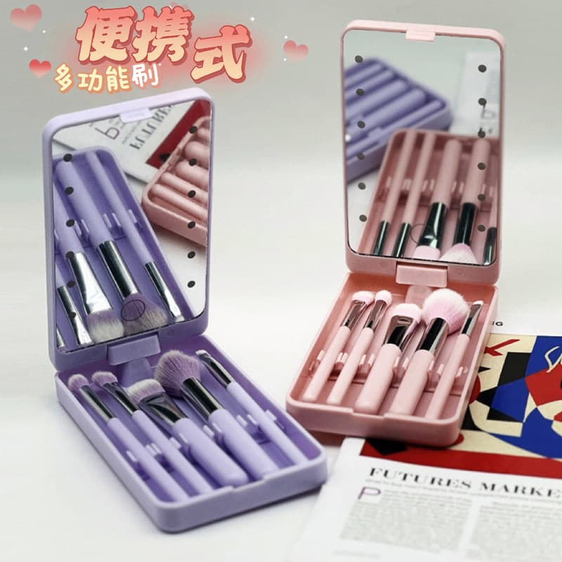 pincel maquiagem kit pincel maquiagem profissional Cheng Shi'an recomendado conjunto de pincéis de maquiagem conjunto co