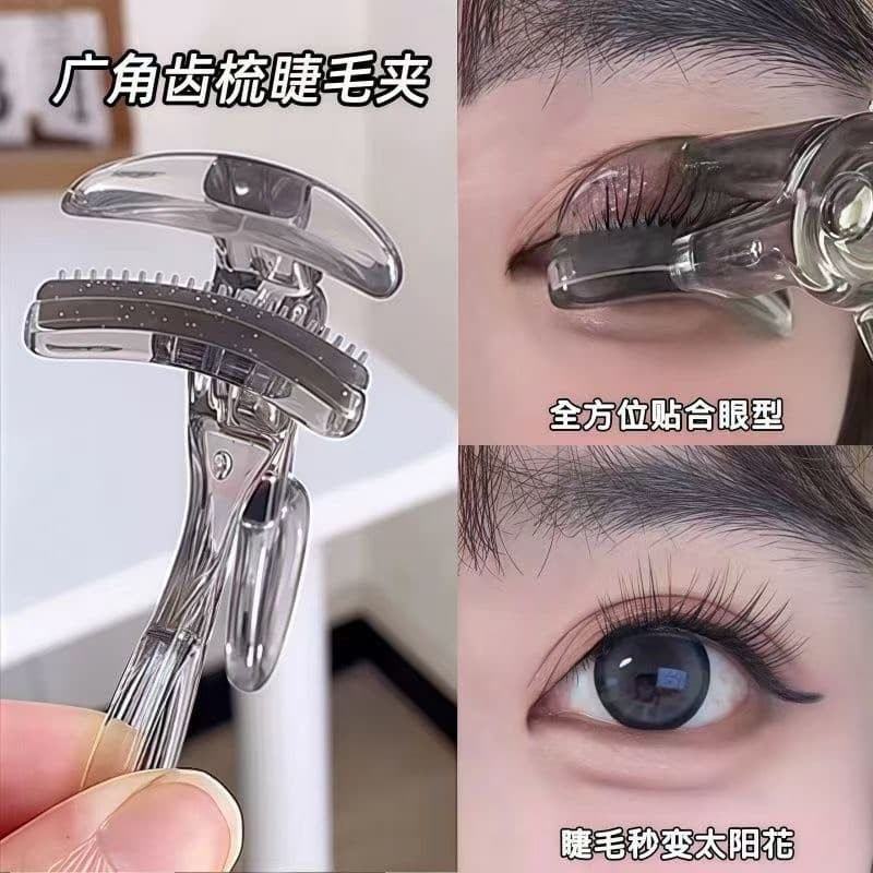 [Um clipe de ondulação] modelador de cílios ondulação Natural de longa duração modelador sem moldura clipe de girassol p