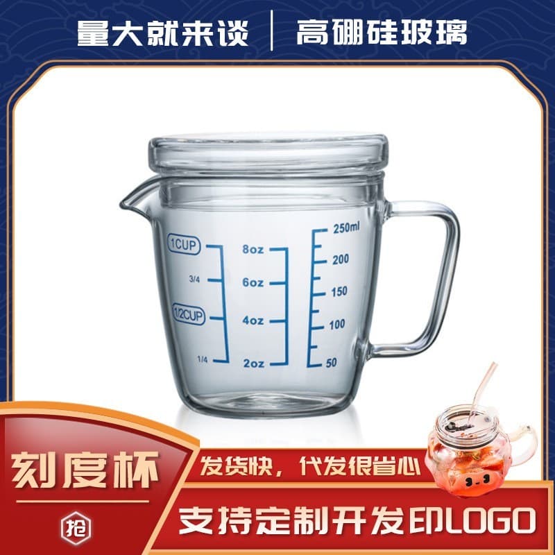Copo de café da manhã com tampa escala copo de leite café resistente a altas temperaturas copo de vidro doméstico copo d
