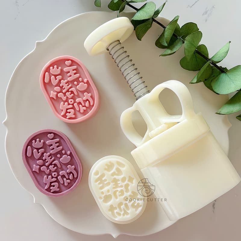 30g50g princesa por favor fortuna Mung feijão bolo molde influenciador pequena fada relógio cartão Oval Mid-Autumn Festi