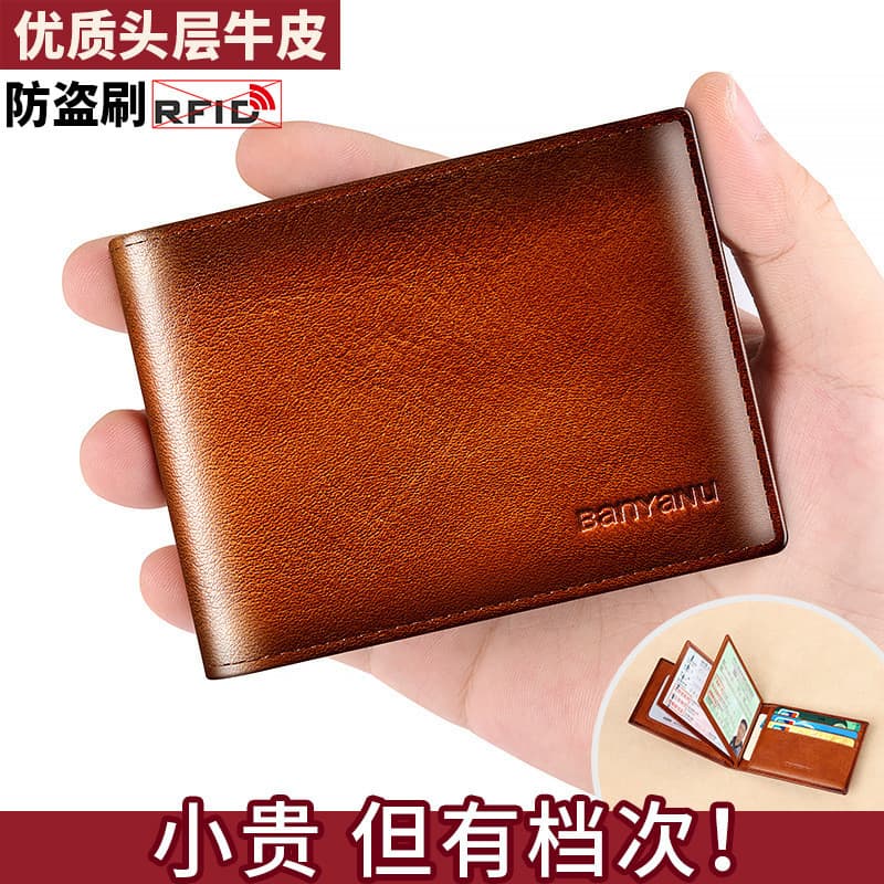 carteira masculina carteira masculina com ziper Carteira de motorista de couro caso de couro masculino High-End couro ge