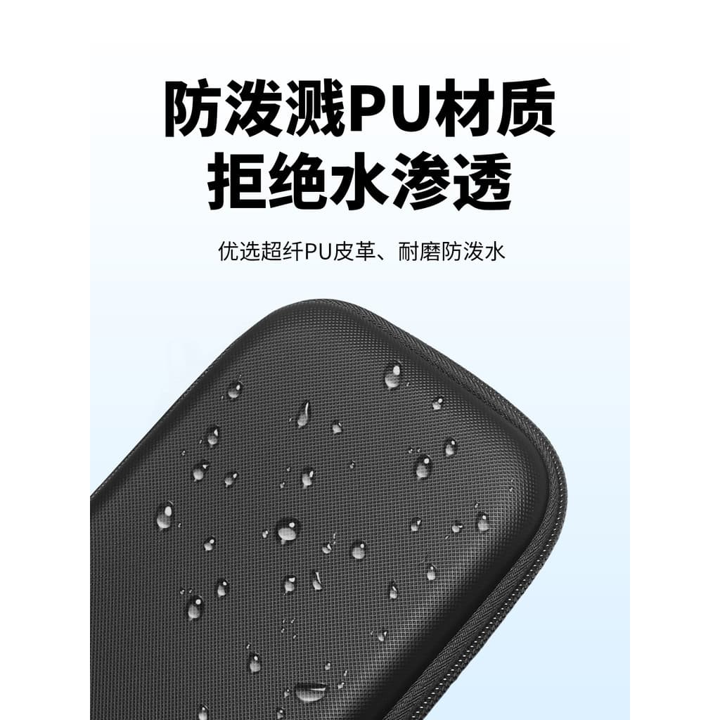 Youlian Adequado para DJI pocket3 Bolsa de armazenamento Pocket4 Hard Shell Portátil Lingmo osmo Pocket Head Camera Stor