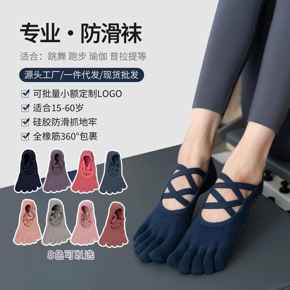 Novo estilo dispensando antiderrapante anti-suor-absorvente algodão meias esportivas Fitness Pilates Yoga meias tubo cur
