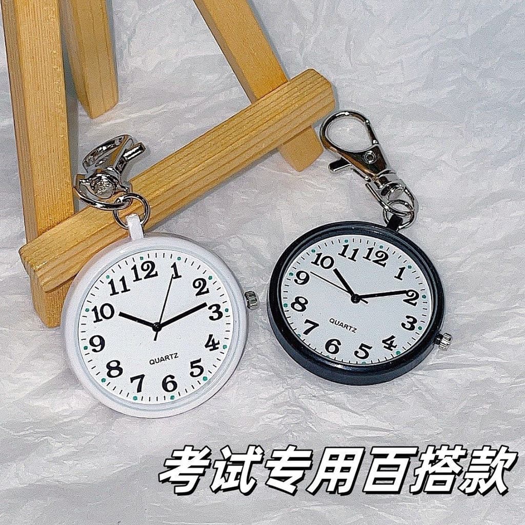 Relógio de bolso mudo exame dedicado relógio masculino feminino servo Civil estudante portátil chaveiro relógio de pared