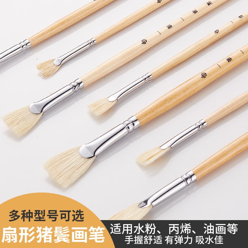 Pintura esquerda Conjunto de 7 peças Giz de água Pincel de óleo Fishtail Caneta em forma de leque Conjunto de pincéis de