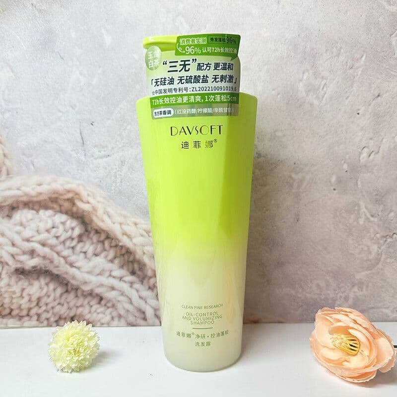 Dificuu Jingyan Oil Control Shampoo Fofo Melhora o Frizz Suavizante Hidratante Rico Shampoo Fofo