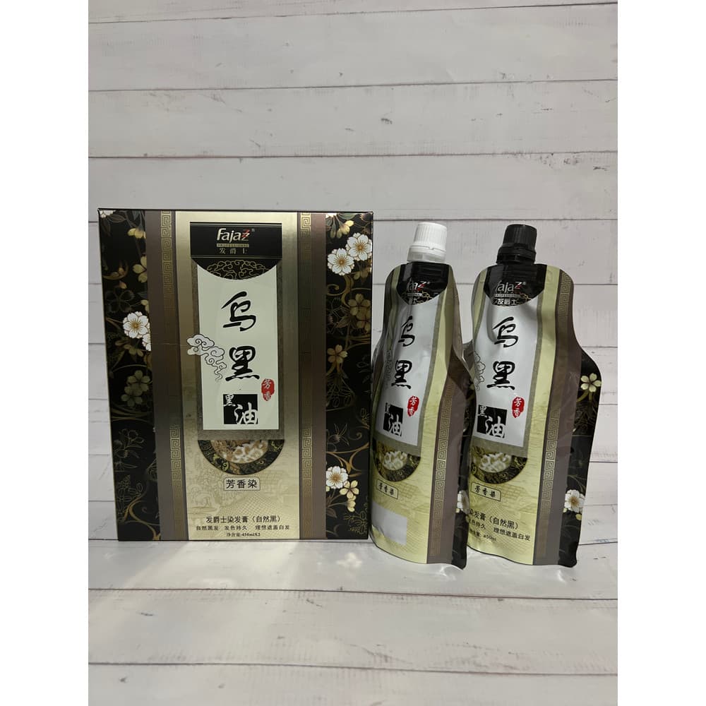 Cabelo genuíno Jazz Oolong chá óleo preto tintura de cabelo creme antiaderente couro cabeludo preto Natural 450mlx2