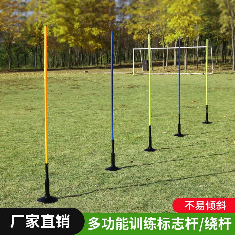 Haste de sinal de futebol de dupla utilização, haste de aviso de obstáculo para treinamento de basquete, bandeira de can
