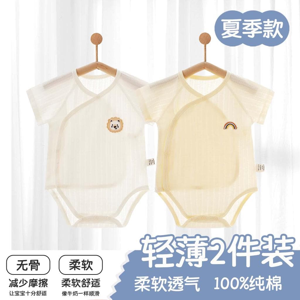 Roupas de bebê roupas de bebê verão fino macacão de manga curta recém-nascido triângulo macacão roupas de casa do bebê p