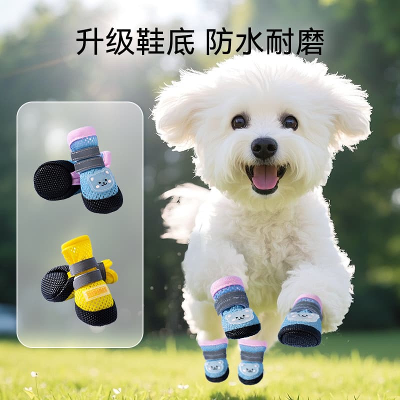 Sapatos para cães verão antiderrapante resistente ao desgaste capa de sapato de sola macia Teddy Outing cão andando não