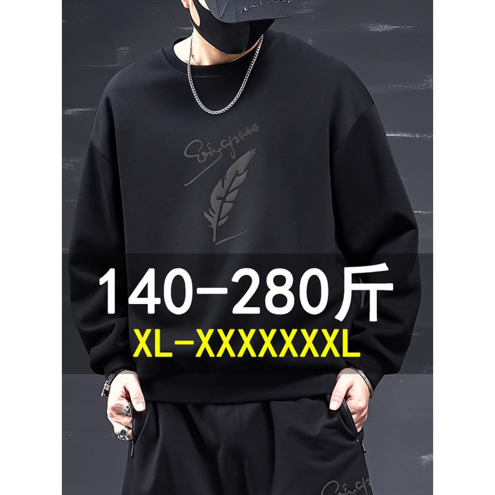 Moletom masculino gordo outono tamanho grande solto manga comprida mais gordura Extra grande gordo All-Match Casual topo