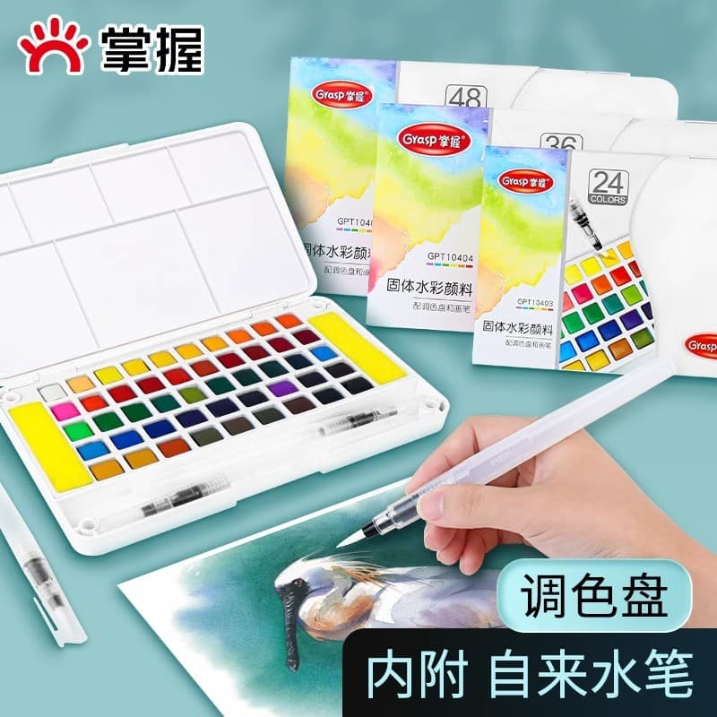 Conjunto completo de tinta aquarela sólida Master Conjunto completo de tinta aquarela Tinta aquarela Tinta aquarela sóli