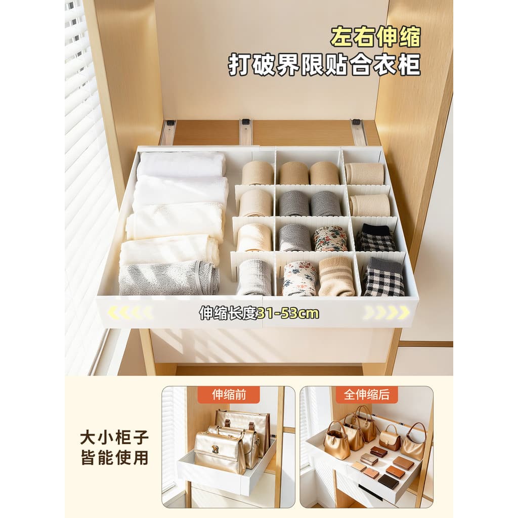 Caixa de armazenamento de guarda-roupa caixa de organização roupa interior meias armazenamento ferramenta útil roupa int