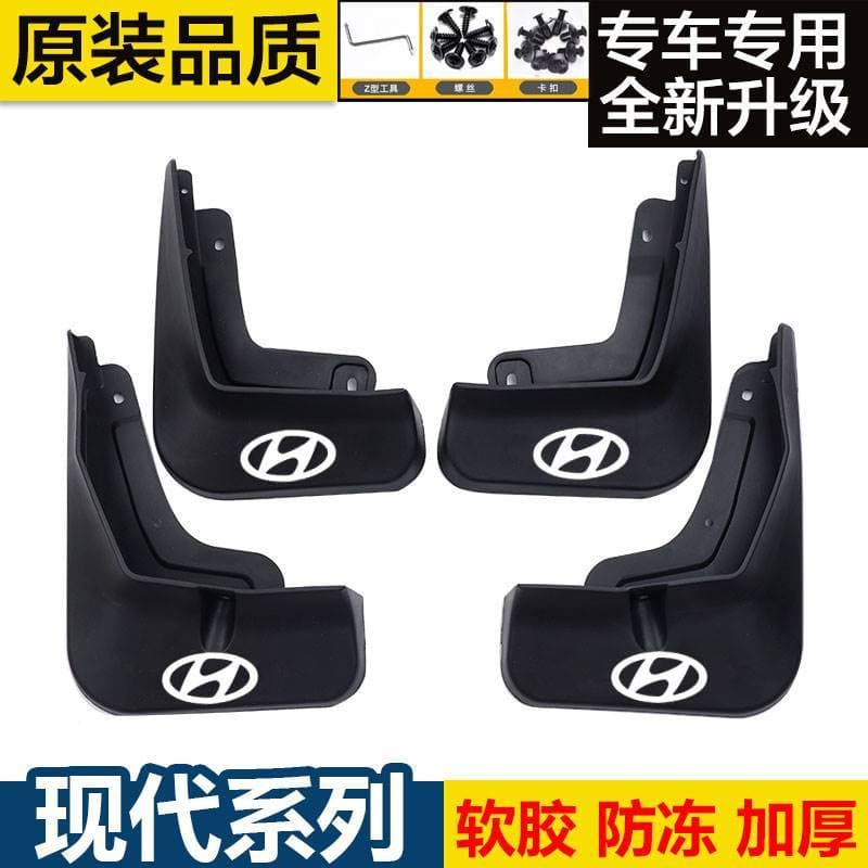 Hyundai Yuedong Langdong Rena Leading Yuena Irante Famoso Padrão Sonata IX35 Costa Tusheng Guarda-lamas
