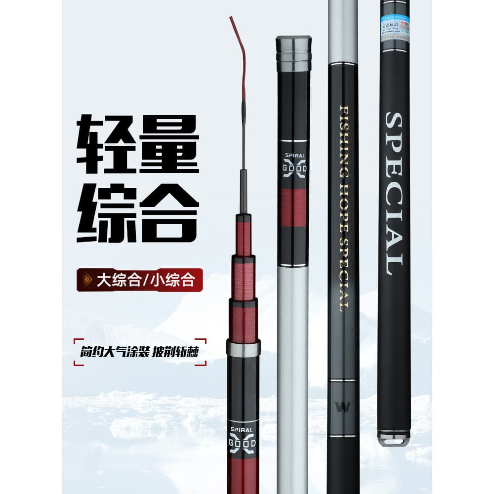 Vara de pesca de carbono, vara de mão de seção longa, ultraleve, ultrarígida, ação 28/19, vara de pesca estilo Taiwan, v