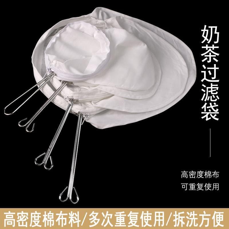 Saco de filtro de chá de leite repetível meias grande pano de algodão engrossado estilo Hong Kong loja saco de chá medic