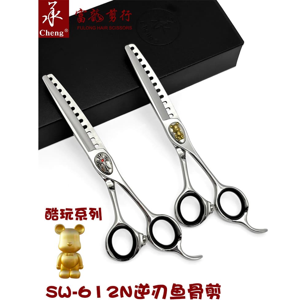 Fulong Shears Shop Cheng Marca Cabeleireiro Espinha de Peixe Tesoura de Dentes Reversos Desbaste Cool Play Series Violen