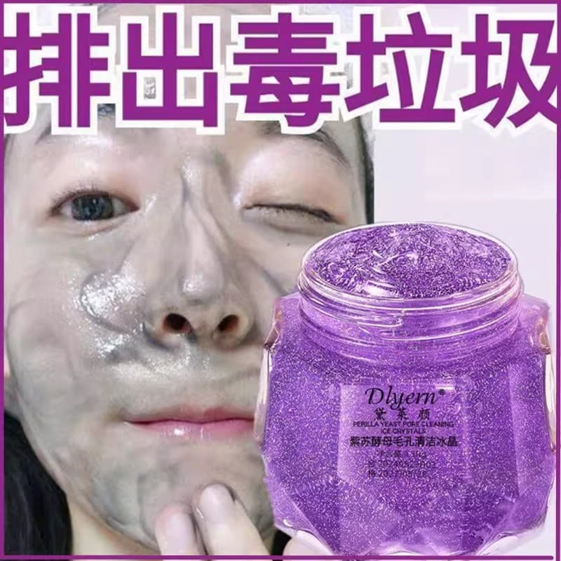 [Descarga Rosto Pólo de Lixo] Perilla Carvão de Bambu Limpeza Gelo Cristal Poros Gel de Limpeza Creme Remover Rosto Cois
