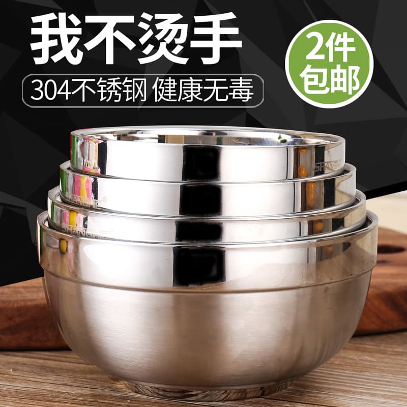 Shanghe 304 Tigela de aço inoxidável Tigela de macarrão instantâneo Tigela de arroz Tigela de sopa Tigela de arroz Tigel