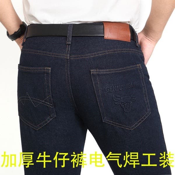 2024 soldador Jeans masculino grosso não elástico solto macacão reto reparação de automóveis soldagem calças de proteção