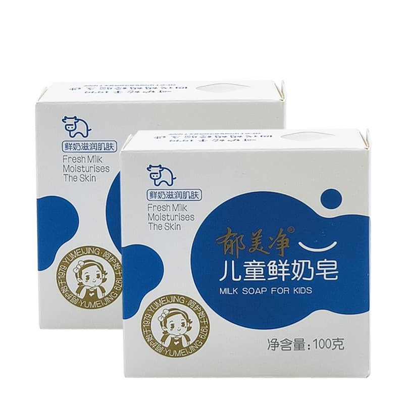 Yumeijing Sabonete de leite fresco para crianças 100g Sabonete de limpeza Sabonete de banho para limpeza de pele