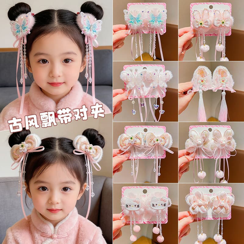 Crianças antigo Streamer par clipe menina borla grânulo corrente enfeite rosa macio estilo chinês menina cocar fada vest