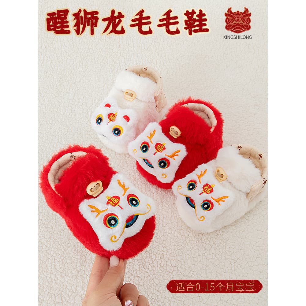 Sapatos de bebê recém-nascido outono inverno estilo meninos meninas sola macia 0-6 sapatos infantis meias manter aquecid