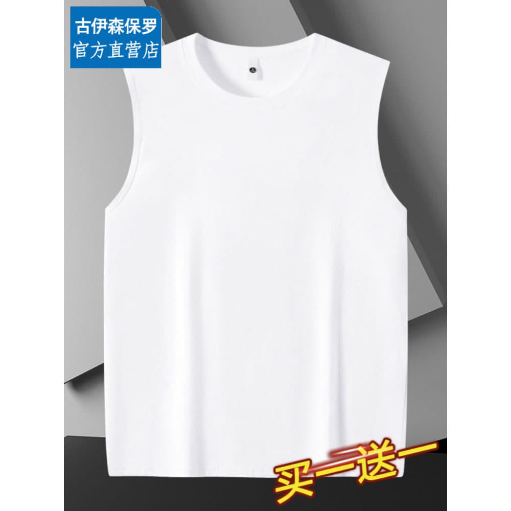 Paul luz luxo 100% algodão leve branco colete masculino interior sem mangas camiseta sem ferro Drape colete
