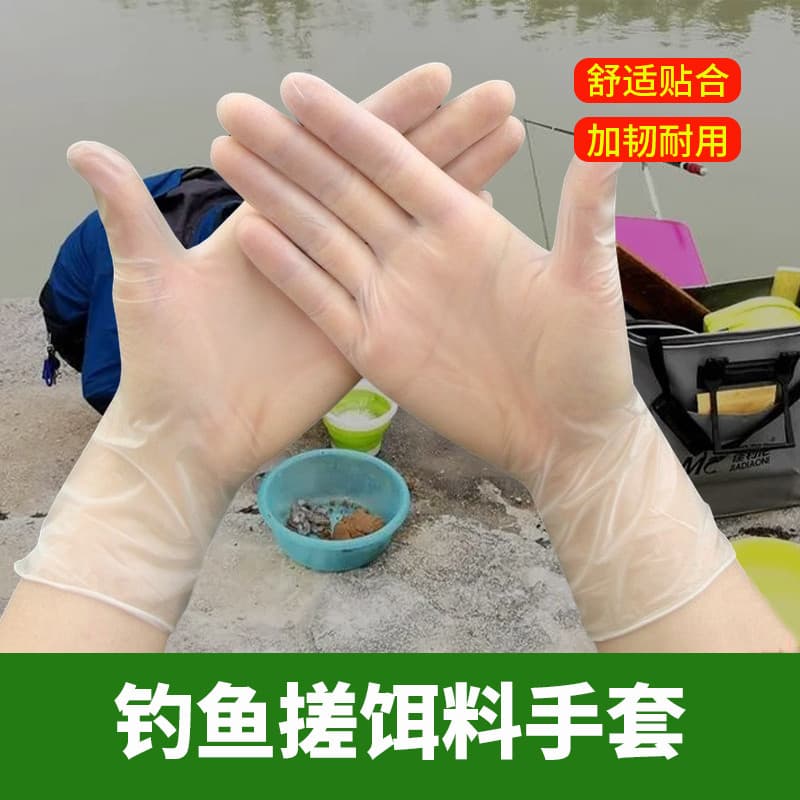 Luvas de isca de pesca de verão à prova d'água protetor solar dedicado masculino isca antiaderente antiderrapante resist