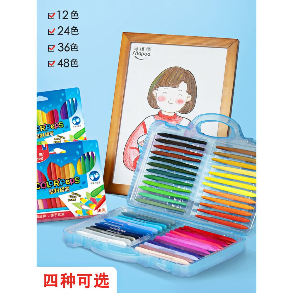 Lápis de plástico mapeado, mãos não sujas, não tóxicas, 24 cores, 36 cores, jardim de infância, crianças, bebês, pintura