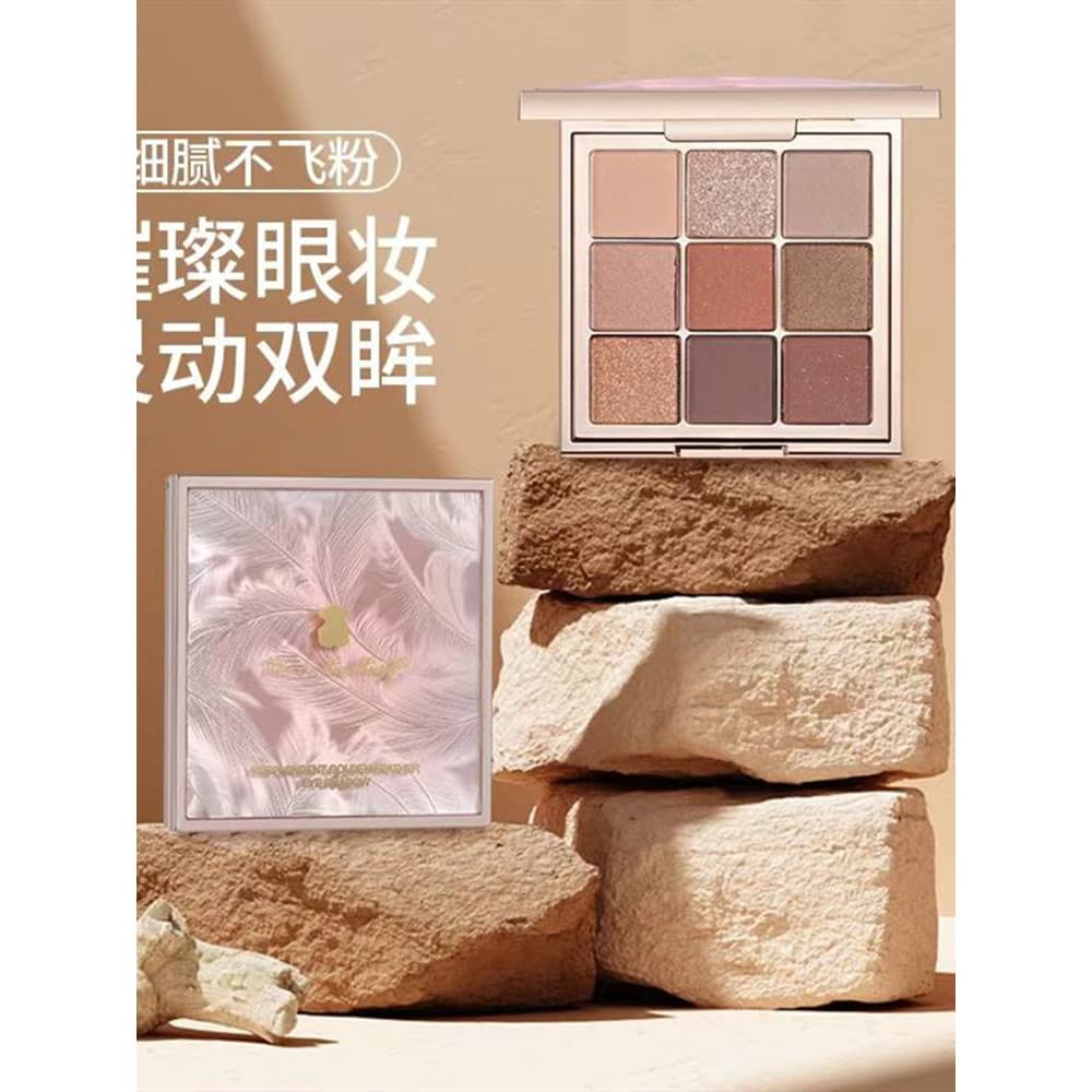 Winnie the Pooh Novo Estilo Brilhante Dourado Ling Jiugongge Paleta de Sombras Perolado Fino Glitter Fosco 9 Cores Sombr