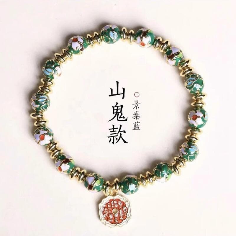 Yongpan Jiayuan Verde Cloisonne Flor Pulseira Perfumada20260503