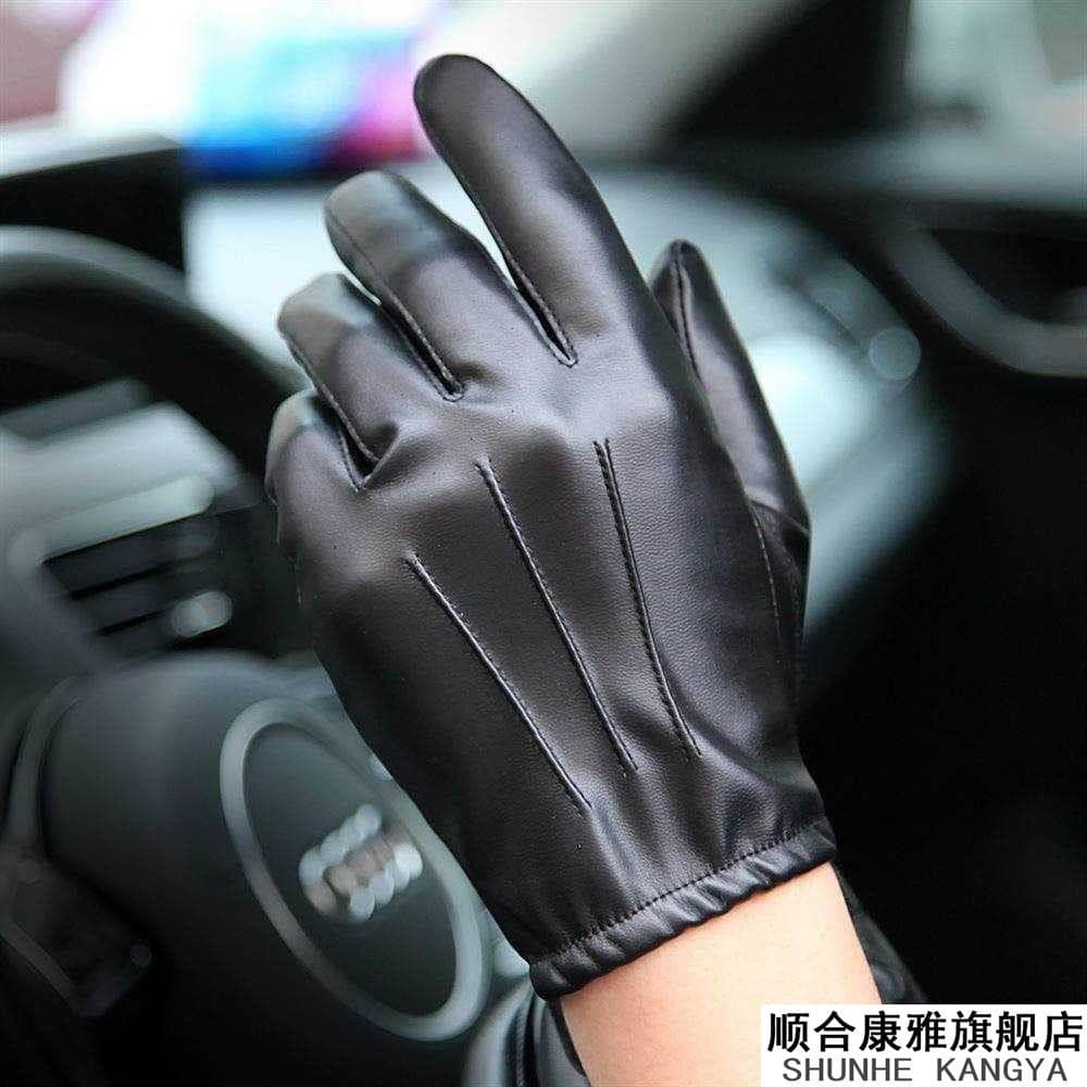 Outono inverno luvas de couro masculino fino tela toque condução e equitação luvas da motocicleta couro do plutônio forr