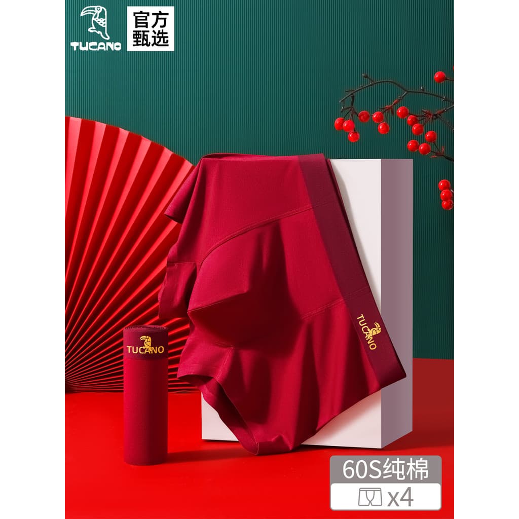 Woodpecker masculino High-End puro algodão roupa interior masculina vermelho Benming ano 2026 outono presente de casamen