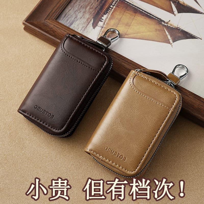 Saco de chave masculino negócios couro cintura pendurado grande capacidade multifuncional saco de chave de armazenamento