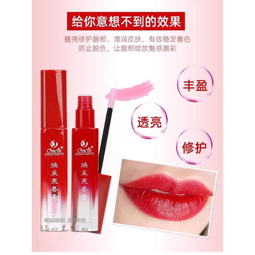 Brilho labial vermelho engenhoso