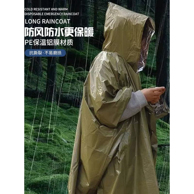 Campo à prova de frio calor primeiros socorros cobertor capa de chuva portátil pe filme de alumínio Poncho de emergência