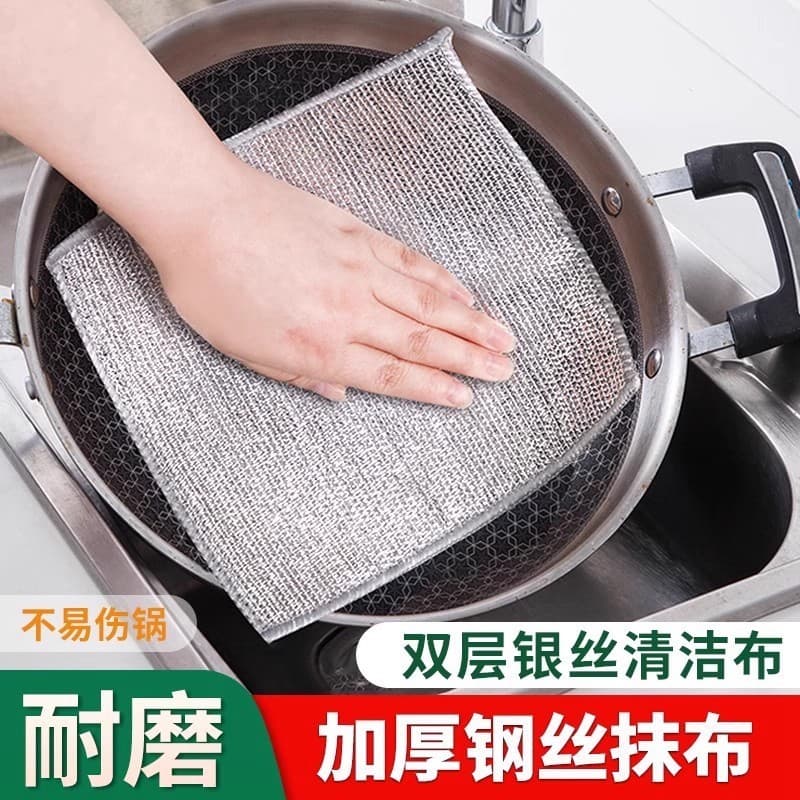 Utensílios domésticos universais para cozinha, pequenos itens duráveis, pano de aço inoxidável antiaderente para cozinha
