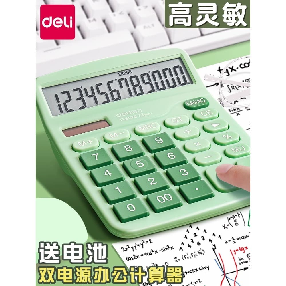 Calculadora poderosa contabilidade calculadora dedicada uso em escritório modelo financeiro sem voz uso em escritório co