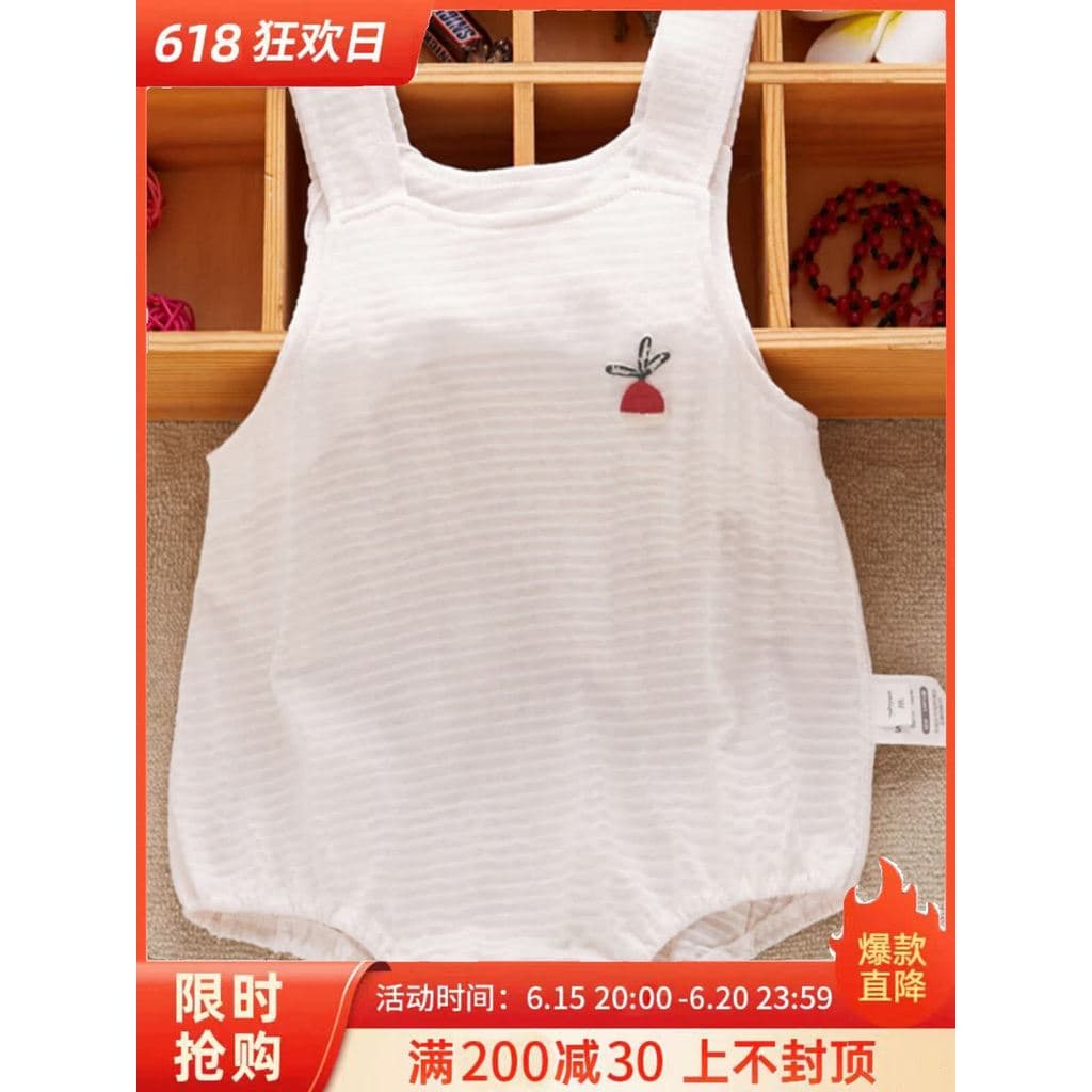 2025 verão infantil roupas de bebê colete puro algodão estilo fino 1-24 meses roupas de bebê recém-nascido roupas desoss