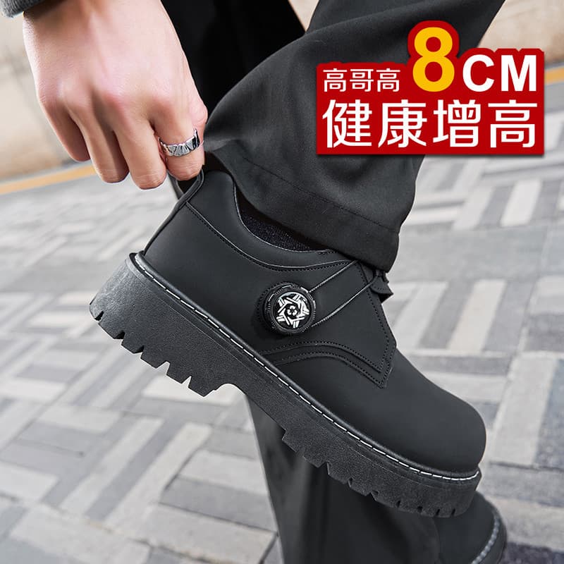 Sapatos masculinos de couro genuíno com aumento de couro 8cm6 Derby, sola grossa, roupa Formal de negócios, um Pedal, co