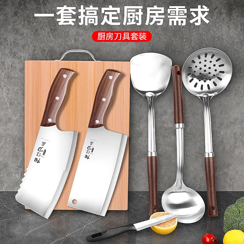 Conjunto de espátula alemã faca de cozinha doméstica espátula colher conjunto completo utensílios de cozinha utensílios