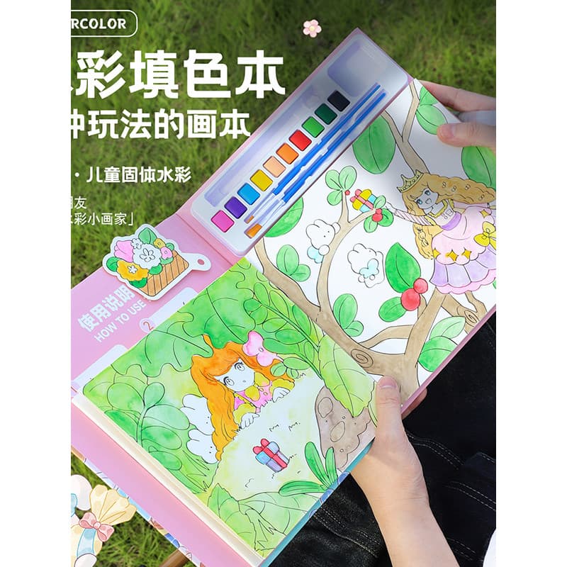 Livro para colorir infantil Jardim de infância Pintura para colorir em aquarela vem com tinta Livro de imagens portátil
