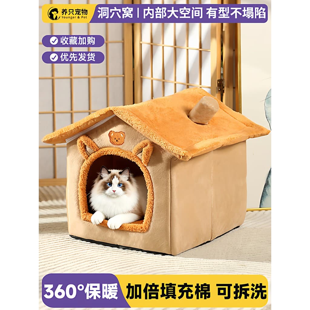 Maca de gato quatro estações canil Universal fechado casa de gato Villa casa de gato inverno quente gato cão segurança S