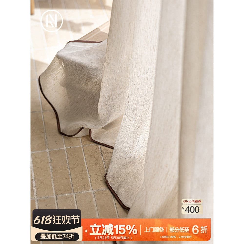 Nanzhi {correspondência de borda de cor de café} 25 novo estilo fio de linho transparente impervo quarto sala de estar j