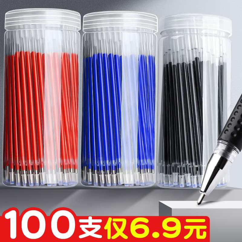 100 recargas de caneta tubo de agulha completo gel caneta recarga preto 0.5mm estudante dedicado exame caneta à base de