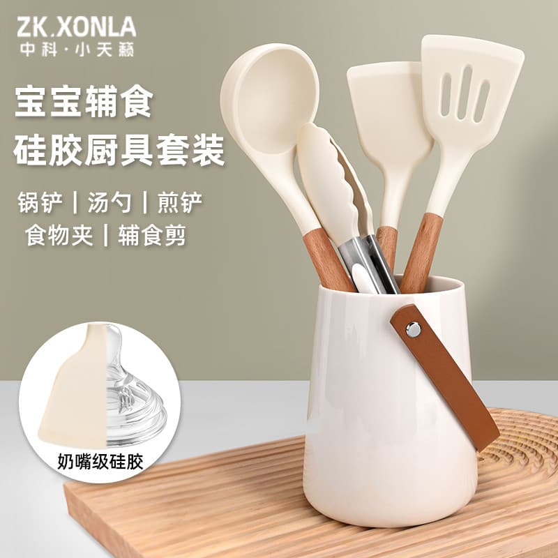 Espátula de Silicone para bebês, panela antiaderente doméstica dedicada para suplemento alimentar para bebês, colher, es