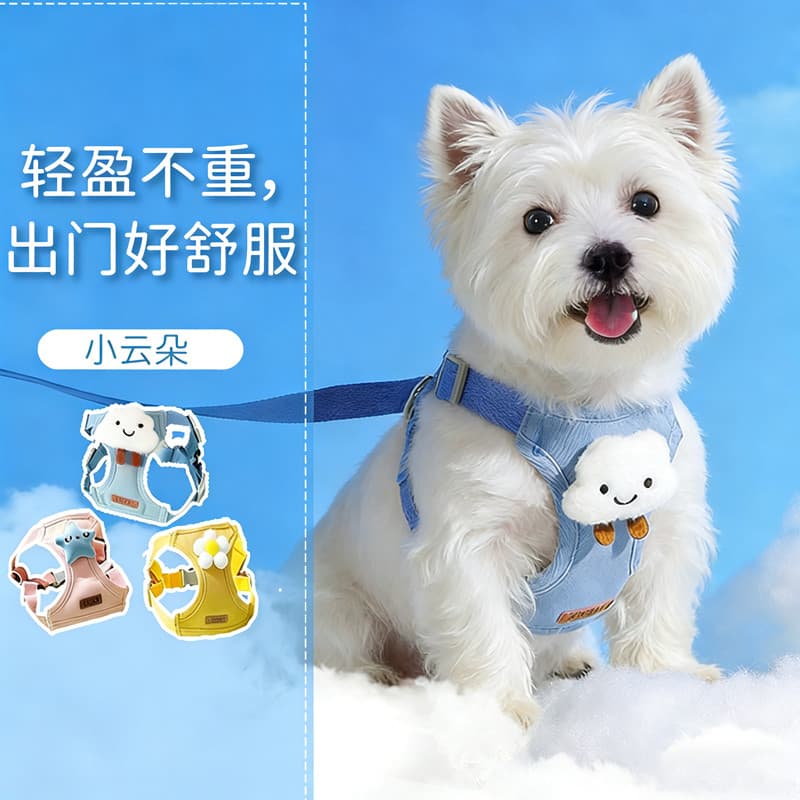 West Highland White Terrier dedicado trela colete estilo cinta de peito cão andando trela do cão pequeno suprimentos do