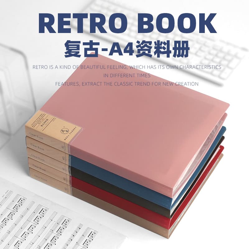 Ins luz Retro cor A4 informações livro pasta cor fosco papel de teste escritório Multi-camada coleção saco de livro de a